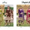 Panjabi Suit